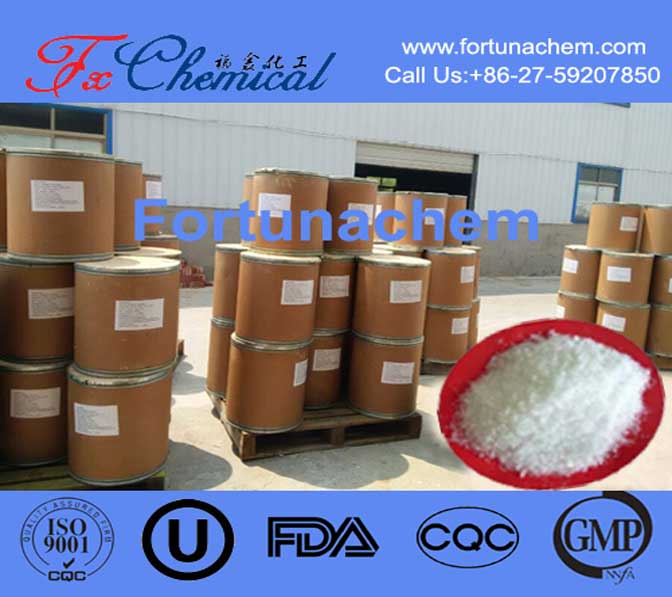 Diclofenac Sodium CAS 15307-79-6 for sale