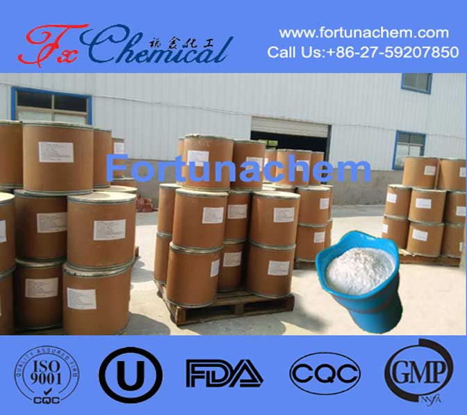 Procaine Penicillin G CAS 54-35-3 for sale