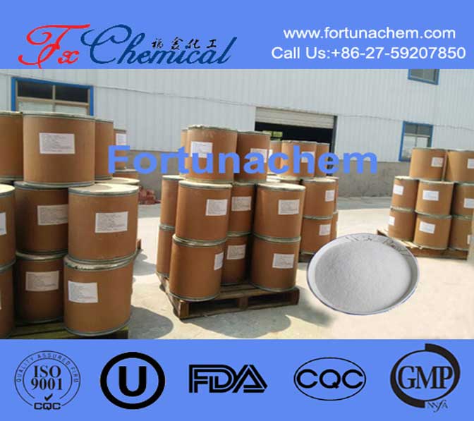Diphenylacetonitrile CAS 86-29-3 for sale