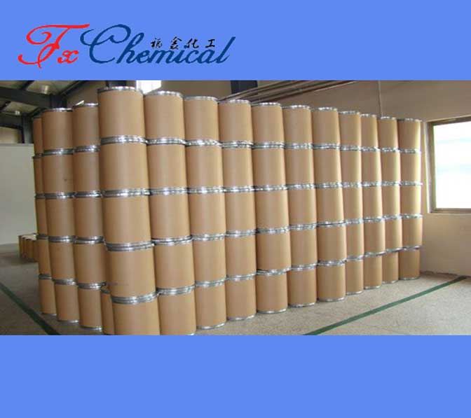Pancreatin CAS 8049-47-6 for sale