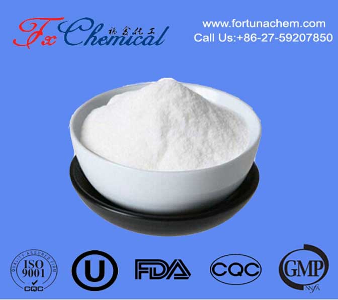 Adenine CAS 73-24-5 for sale
