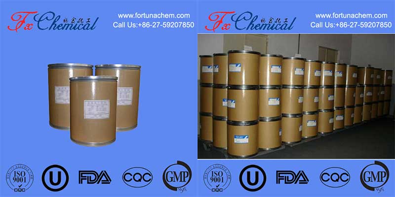 Package of our Fipronil CAS 120068-37-3