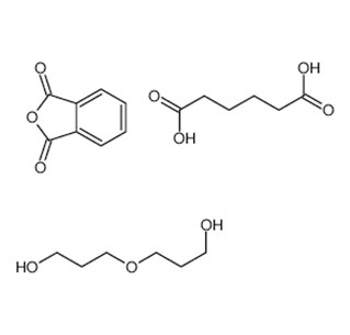Azoxystrobin CAS 131860-33-8
