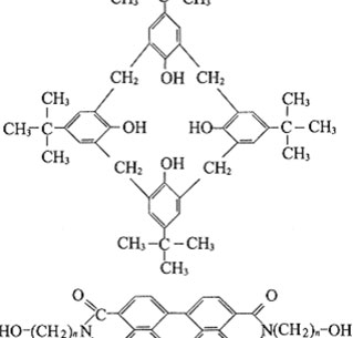 Lecithin CAS 8002-43-5