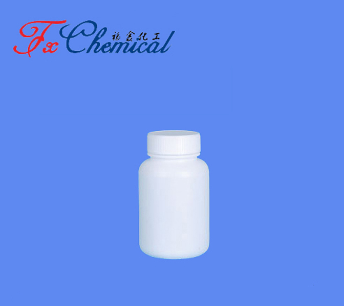 Azasetron Hydrochloride CAS 123040-16-4 for sale