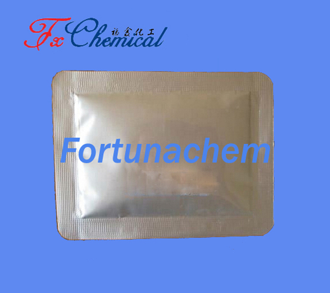 Azasetron Hydrochloride CAS 123040-16-4 for sale