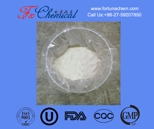 Trimethoprim Lactate Salt CAS 23256-42-0