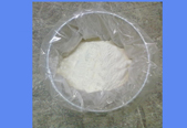 L-Carnitine CAS 541-15-1