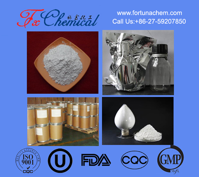 Trimethoprim Lactate Salt CAS 23256-42-0 for sale