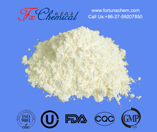 Tilmicosin Phosphate CAS 137330-13-3