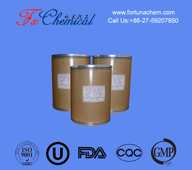 Praziquantel CAS 55268-74-1 for sale