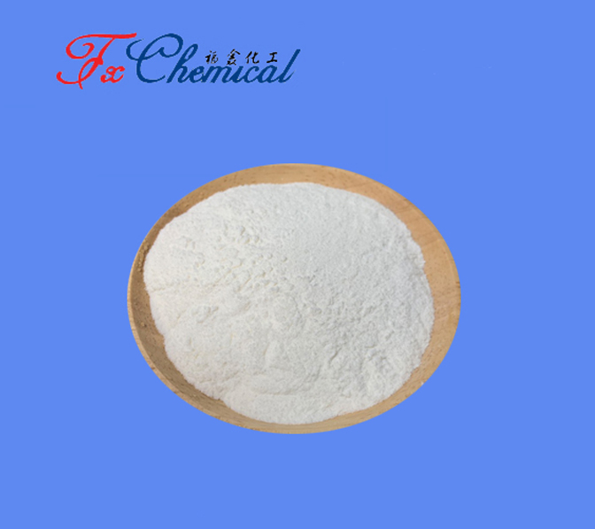 Tylosin Phosphate CAS 1405-53-4 for sale