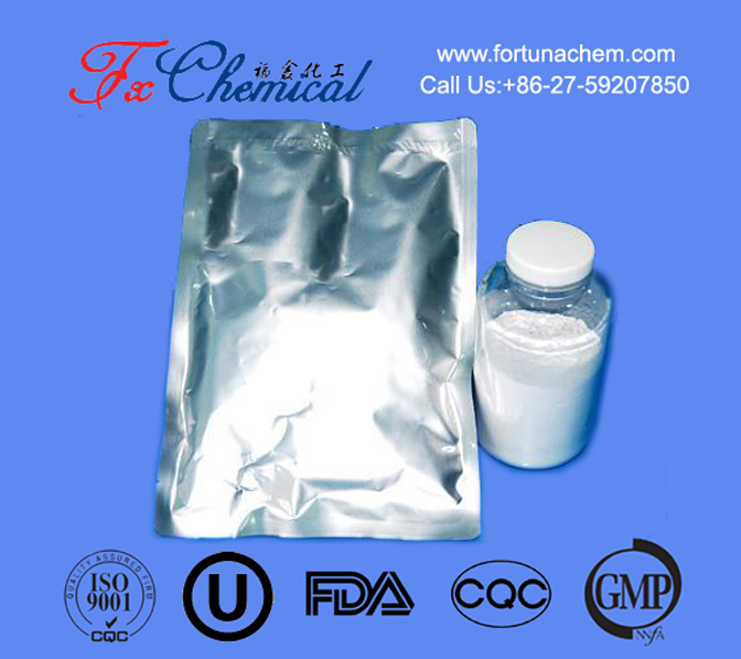 Clavulanate Potassium:Silicon Dioxide (1:1) for sale