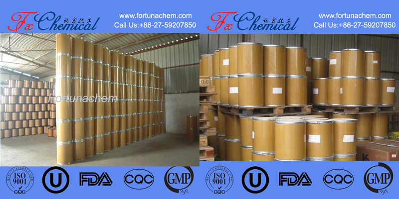 Packing of Nitrofurazone CAS 59-87-0