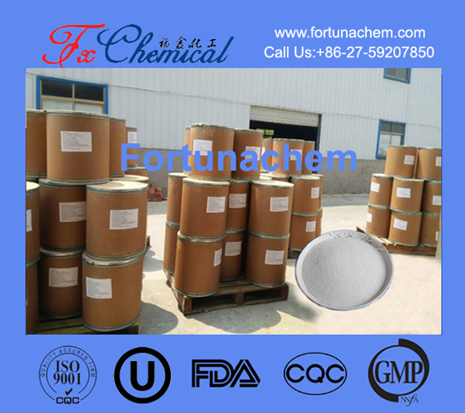 Ofloxacin CAS 82419-36-1 for sale