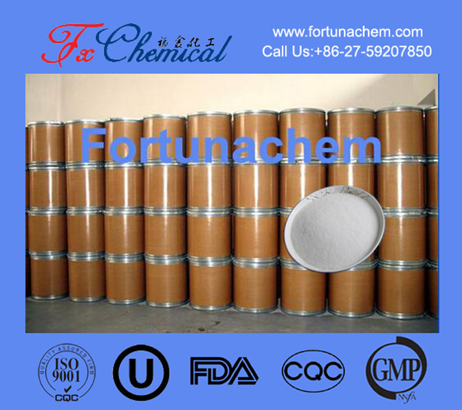 Ofloxacin CAS 82419-36-1 for sale