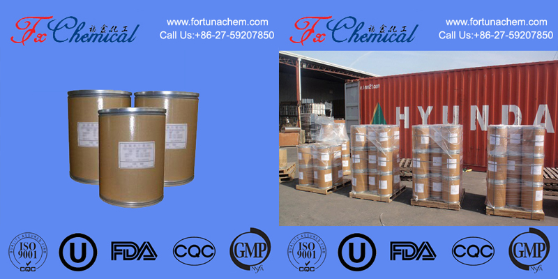 Packing of Anagrelide Hydrochloride CAS 58579-51-4