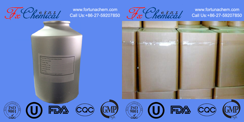 Packing of Cefotaxime Sodium CAS 64485-93-4
