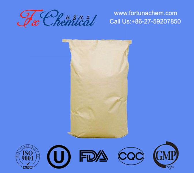 Flavomycin 8% premix CAS 11015-37-5 for sale