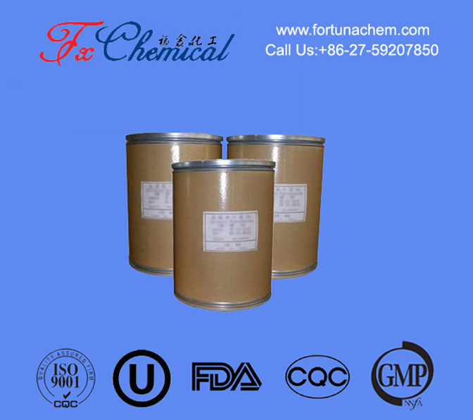 Nitazoxanide CAS 55981-09-4 for sale