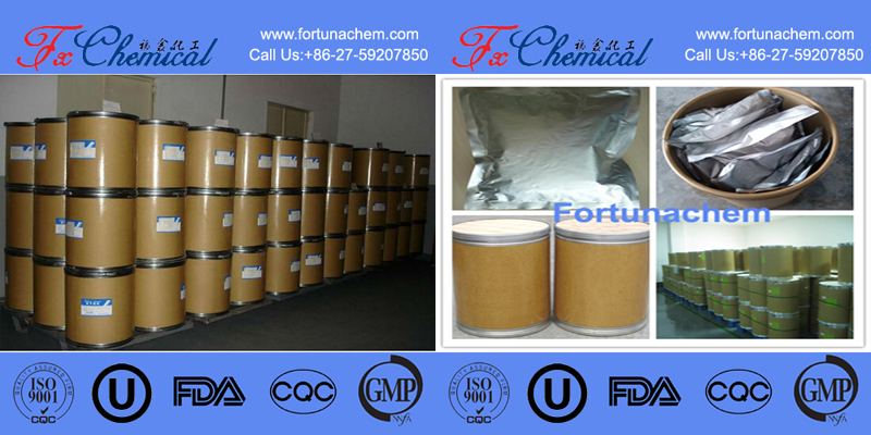 Package of our Nitazoxanide CAS 55981-09-4