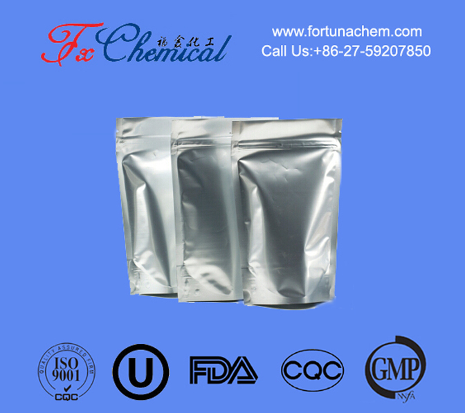 Active Pharmaceutical Ingredients Product List