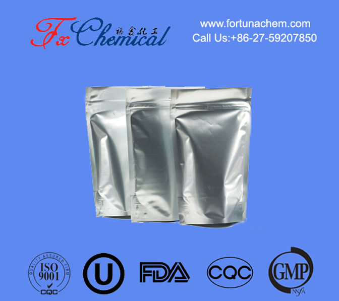 Dextromethorphan Hydrobromide (DMHM) CAS 6700-34-1 for sale