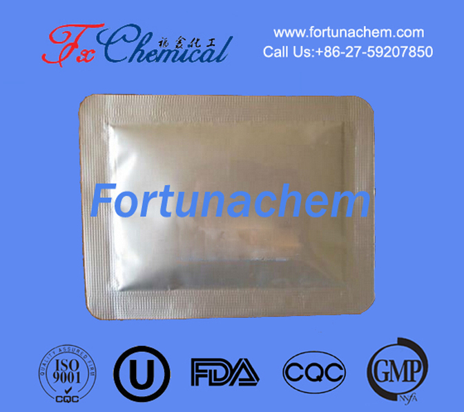 Iopromide CAS 73334-07-3 for sale