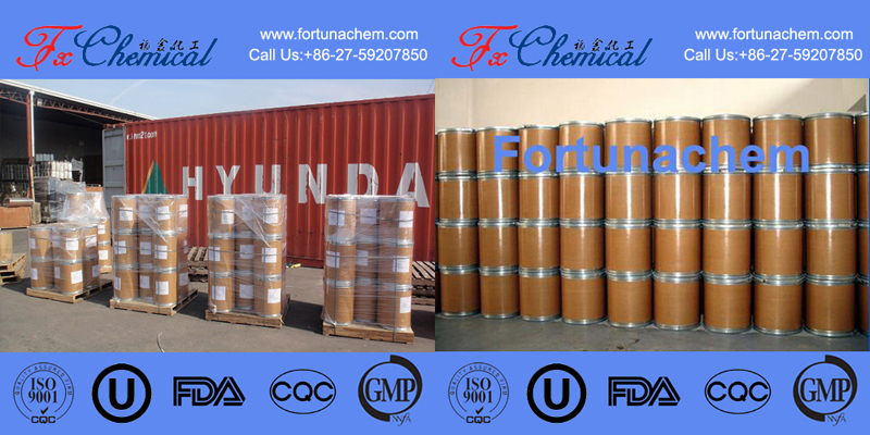 Packing of Enrofloxacin CAS 93106-60-6