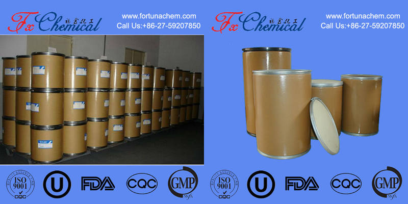 Package of our 1-Naphthalenemethanol CAS 4780-79-4