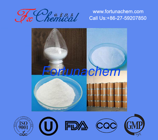 EDTA calcium disodium CAS 62-33-9 for sale