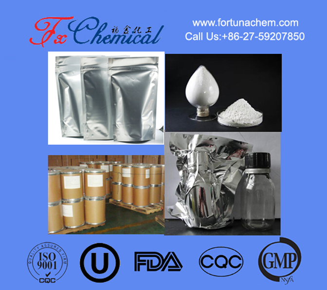 Quetiapine Fumarate CAS 111974-72-2 for sale