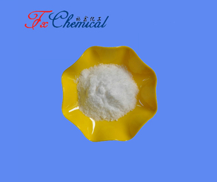 Vardenafil Hydrochloride Trihydrate CAS 224785-90-4