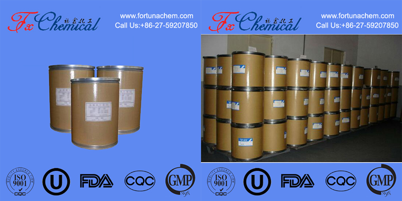 Packing of Prostaglandin E1 (Alprostadil) CAS 745-65-3