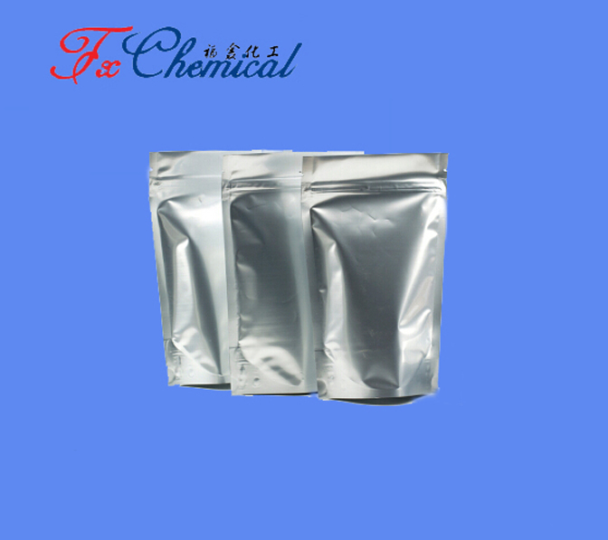 Vardenafil Hydrochloride Trihydrate CAS 224785-90-4 for sale