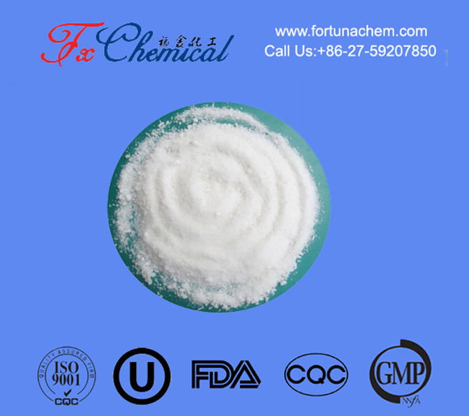 2-Dimethylaminoisopropyl chloride hydrochloride (2-DMPC) CAS 4584-49-0 for sale