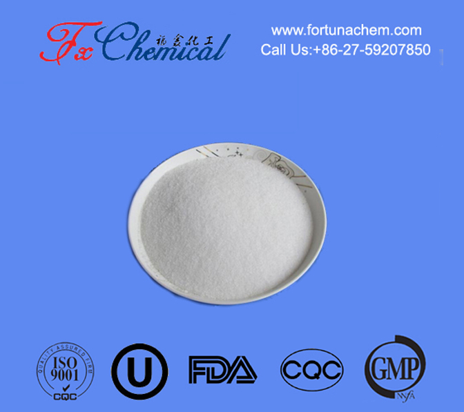 Betamethasone 17,21-dipropionate /BETAMETHASONE DIPROPIONATE CAS 5593-20-4