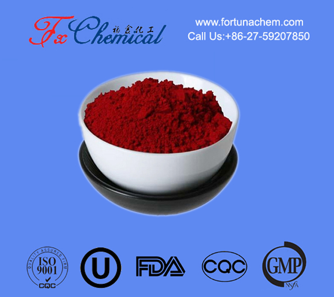 Vitamin B12 (Cyanocobalamin) CAS 68-19-9 for sale