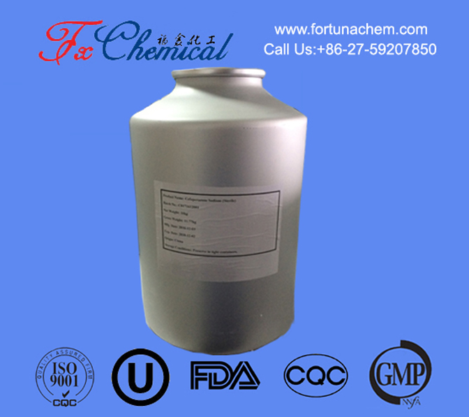 Vitamin B12 (Cyanocobalamin) CAS 68-19-9 for sale
