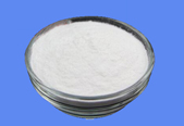 Sodium Glycine Carbonate CAS 50610-34-9