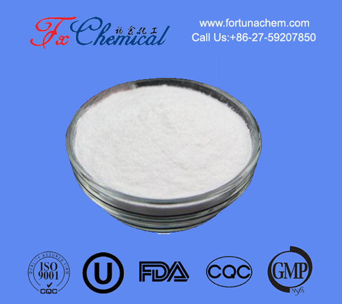 Sodium Glycine Carbonate CAS 50610-34-9 for sale