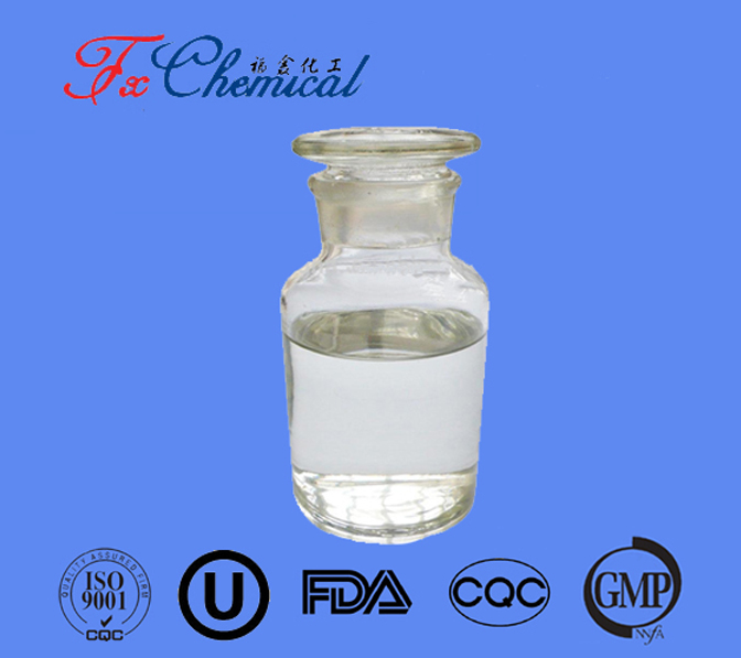 Hexamethyldisilazane CAS 999-97-3