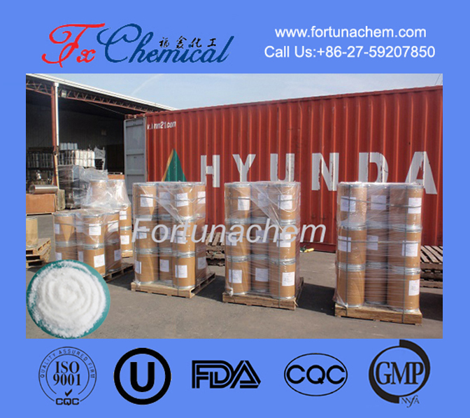 2-Dimethylaminoisopropyl chloride hydrochloride (2-DMPC) CAS 4584-49-0 for sale