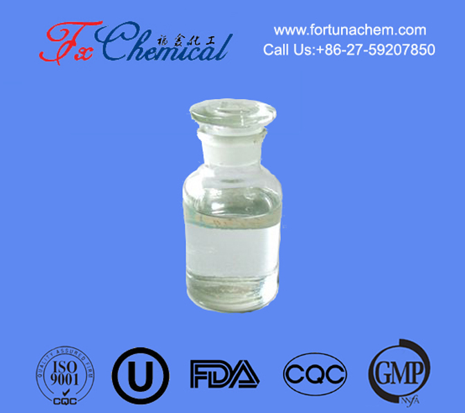 4-Chlorobutyronitrile CAS 628-20-6