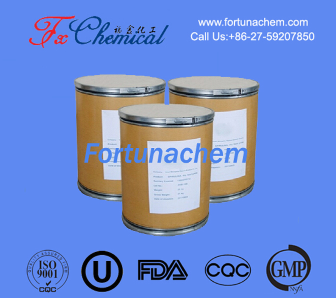 2-Amino-1,3-propanediol CAS 534-03-2 for sale