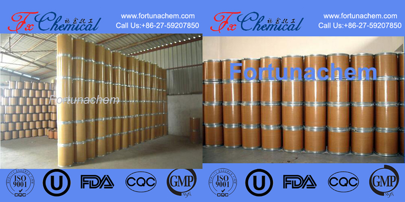 Packing of Methyl 2,5-dihydroxybenzoate CAS 2150-46-1