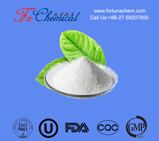 EDTA calcium disodium CAS 62-33-9