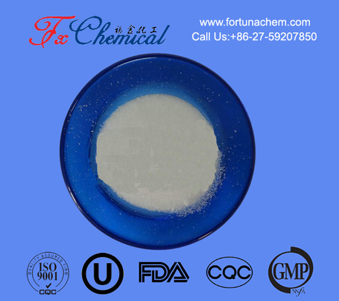 Ferulic Acid CAS 1135-24-6 for sale