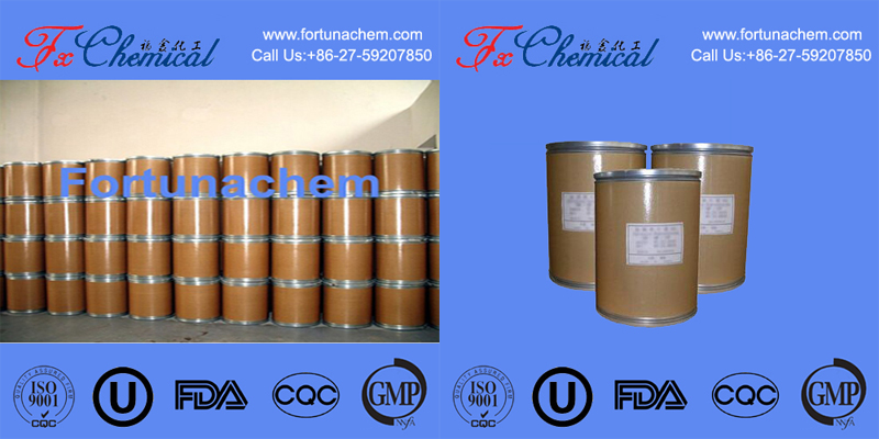 Package of our 8-Bromo-3-methyl-xanthine CAS 93703-24-3
