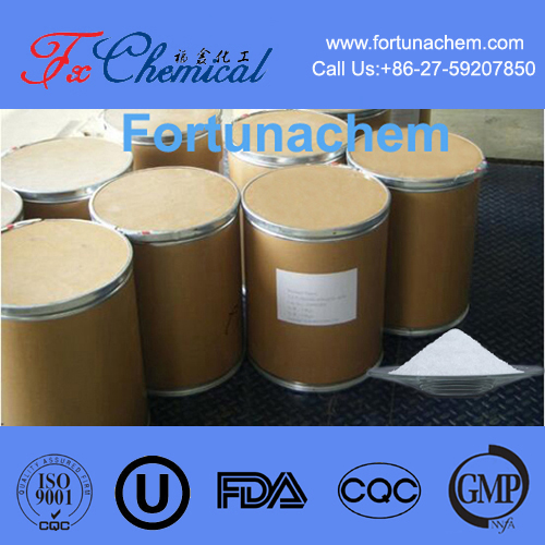 Ciprofibrate CAS 52214-84-3 for sale